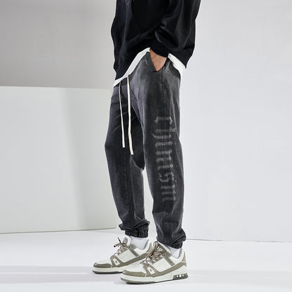 Trendy Brand Side Letter Printed Casual Pants Trend