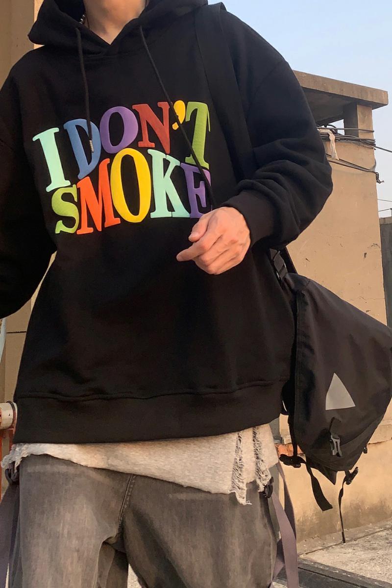 I Don't Smoke